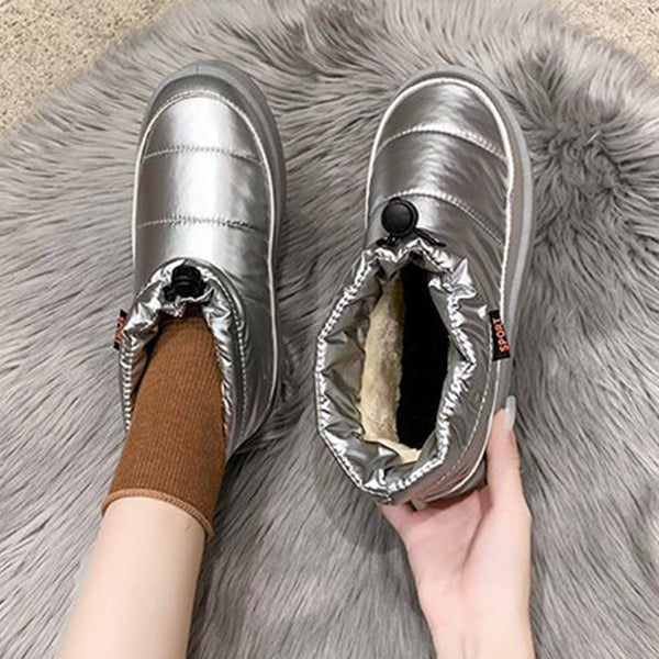 Myquees Metallic Drawstring Design Thermal Lined Snow Boots